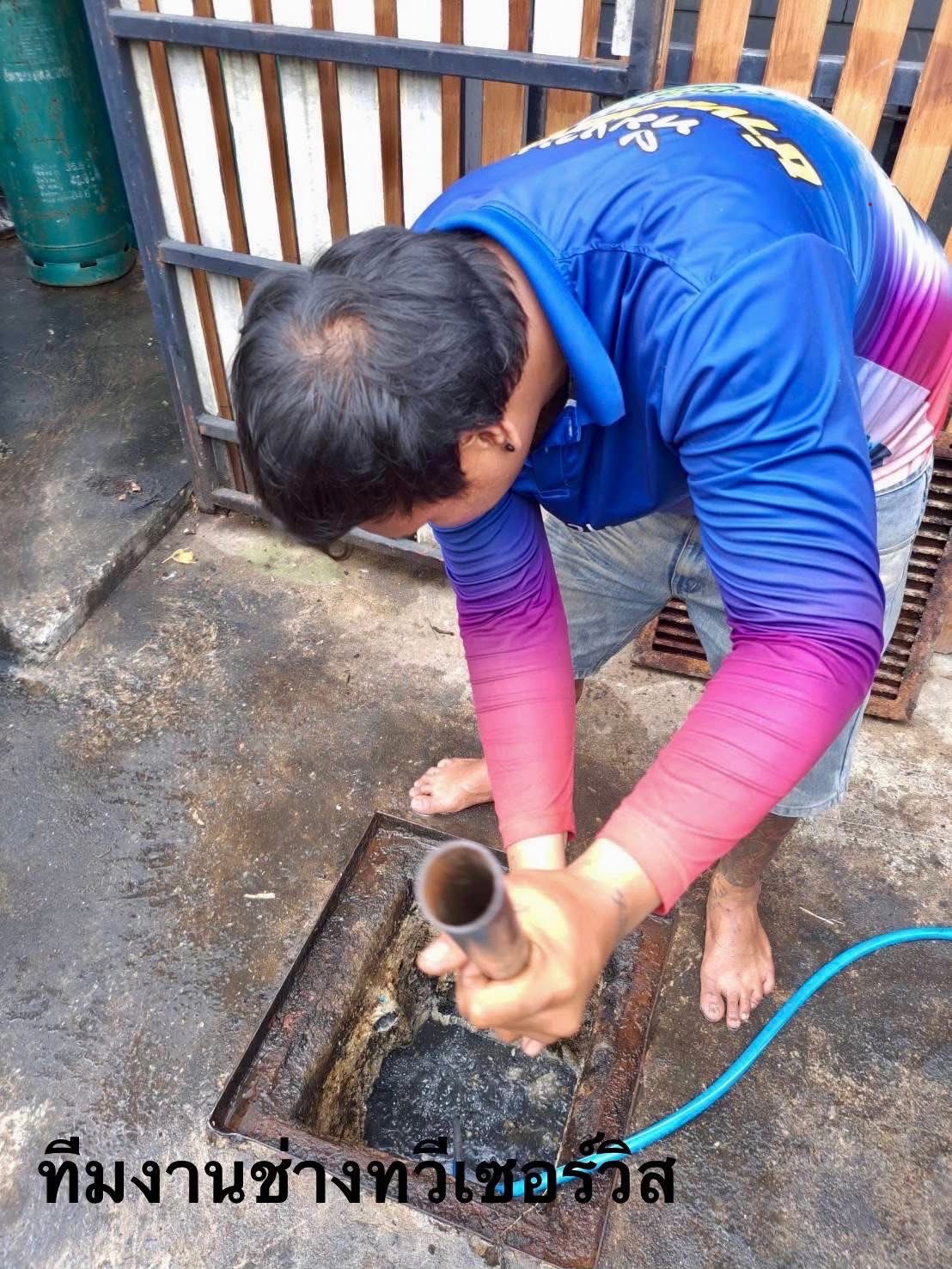 37 - https://ดูดส้วมช่างทวี.com | ช่างทวี บริการรถดูดส้วม สูบส้วม สูบไขมัน เร่งด่วน 24 ชม. ทั่วกรุงเทพฯ และปริมณฑล ทีมงานมืออาชีพประสบการณ์กว่า 10 ปี แก้ตรงจุด ไม่ต้องทุบรื้อ ราคาเป็นกันเอง