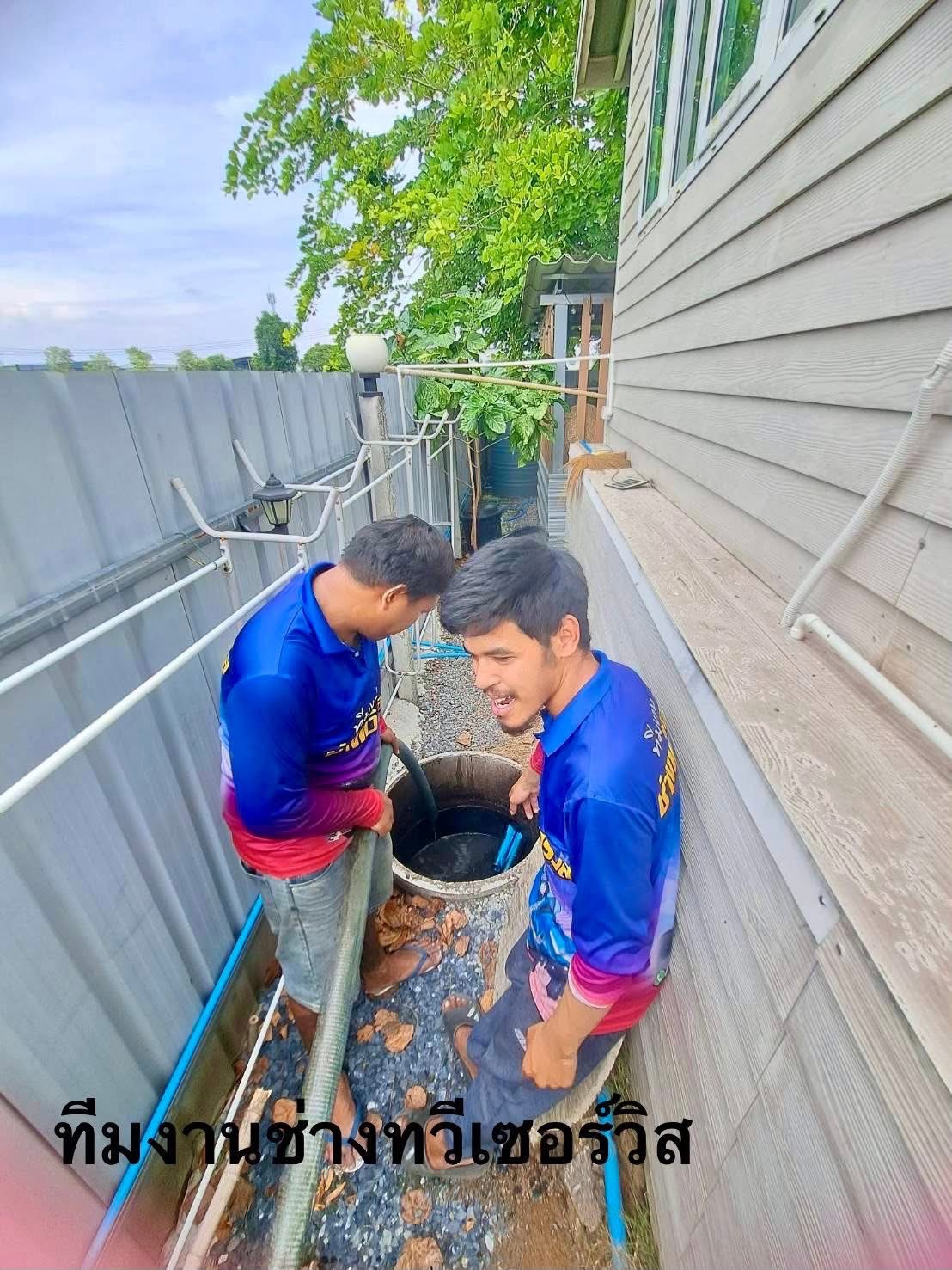 49 - https://ดูดส้วมช่างทวี.com | ช่างทวี บริการรถดูดส้วม สูบส้วม สูบไขมัน เร่งด่วน 24 ชม. ทั่วกรุงเทพฯ และปริมณฑล ทีมงานมืออาชีพประสบการณ์กว่า 10 ปี แก้ตรงจุด ไม่ต้องทุบรื้อ ราคาเป็นกันเอง