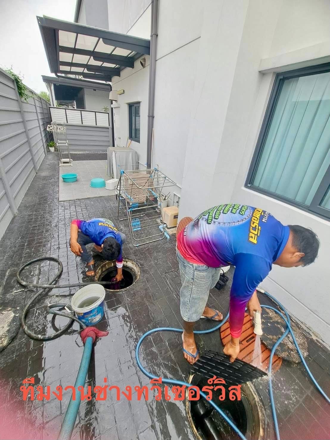 ช่างทวี บริการรถดูดส้วม สูบส้วม สูบไขมัน เร่งด่วน 24 ชม. ทั่วกรุงเทพฯ และปริมณฑล ทีมงานมืออาชีพประสบการณ์กว่า 10 ปี แก้ตรงจุด ไม่ต้องทุบรื้อ ราคาเป็นก [..]