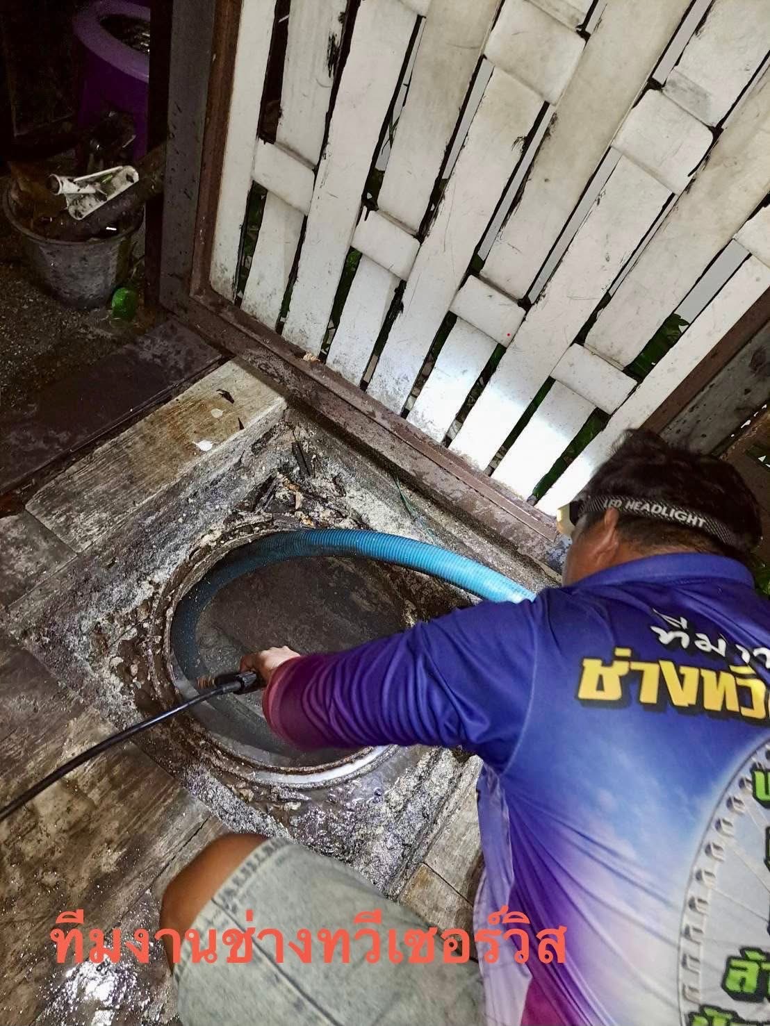 67 - https://ดูดส้วมช่างทวี.com | ช่างทวี บริการรถดูดส้วม สูบส้วม สูบไขมัน เร่งด่วน 24 ชม. ทั่วกรุงเทพฯ และปริมณฑล ทีมงานมืออาชีพประสบการณ์กว่า 10 ปี แก้ตรงจุด ไม่ต้องทุบรื้อ ราคาเป็นกันเอง